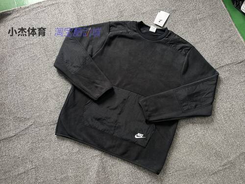 拼接叠搭刺绣柔软舒适套头卫衣