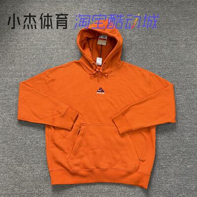 防水保暖抓绒休闲连帽卫衣