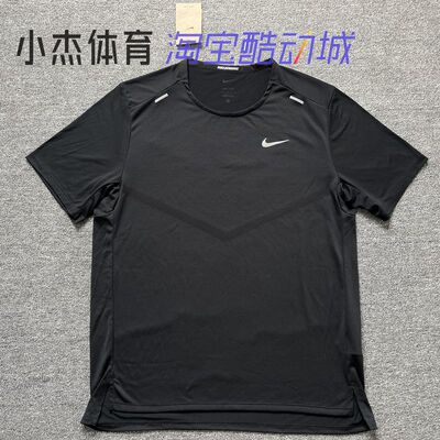 Nike/耐克 男子跑步运动训练健身透气速干短袖T恤 CZ9185 659632