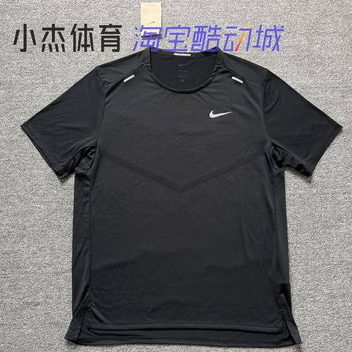 Nike/耐克 男子跑步运动训练健身透气速干短袖T恤 CZ9185