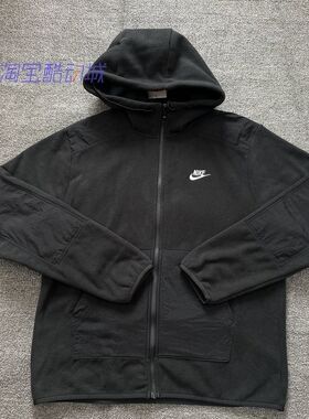 Nike耐克 男子加绒保暖连帽衫秋冬摇粒绒拼接外套 DD4883 DV8161