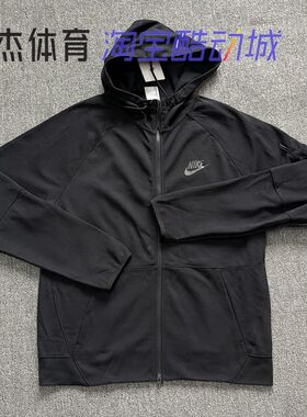 耐克NIKE Tech-Pack 男子秋季针织连帽简约夹克外套 DD5285-010