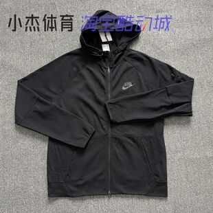 DD5285 耐克NIKE 010 针织连帽简约夹克外套 男子秋季 Tech Pack