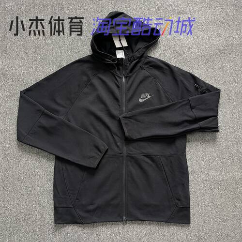 耐克NIKE Tech-Pack 男子秋季针织连帽简约夹克外套 DD5285-010