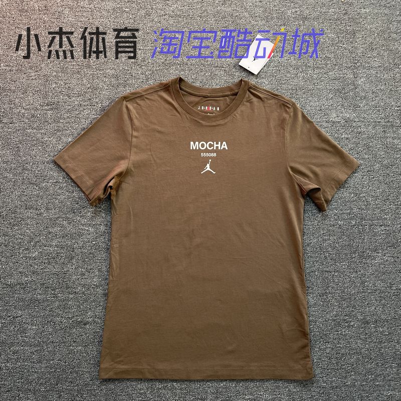 AIR JORDAN 男子圆领棉质透气半袖训练运动短袖T恤 FQ6991-274