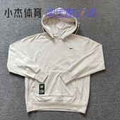 NIKE耐克 072 010 DRI FIT男子加绒连帽篮球训练套头卫衣FV4027