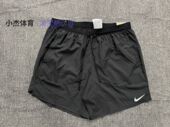 010 Nike DM4742 男子跑步训练速干透气梭织短裤 464 耐克
