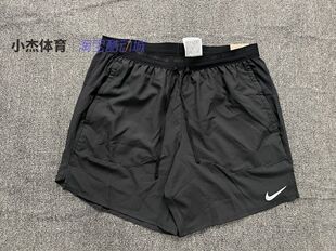 DM4742 Nike 耐克 男子跑步训练速干透气梭织短裤 464 010
