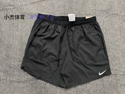 运动跑步训练速干透气梭织短裤