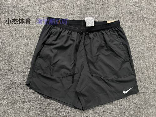 运动跑步训练速干透气梭织短裤