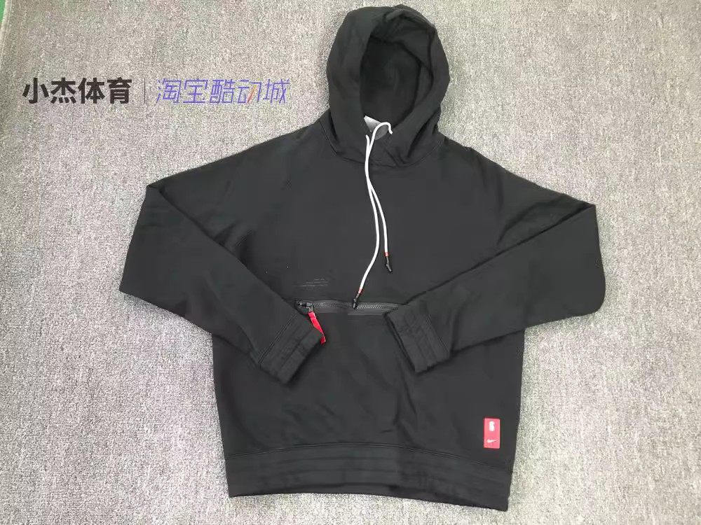 NIKE耐克卫衣 欧文男子秋季加绒保暖套头衫帽衫 BV9298-010