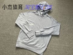 Nike/耐克 男子春季字母哥运动篮球休闲透气连帽套头卫衣 DQ5650