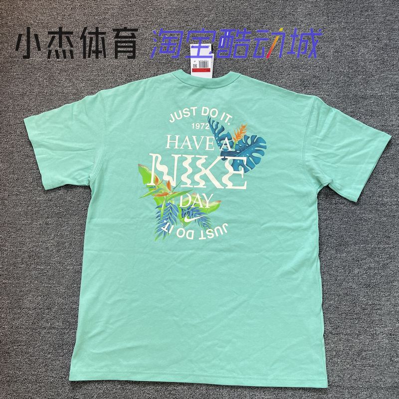 Nike耐克 男子休闲透气印花宽松纯棉圆领短袖T恤 FQ0351-349-225
