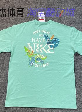 Nike耐克 男子休闲透气印花宽松纯棉圆领短袖T恤 FQ0351-349-225