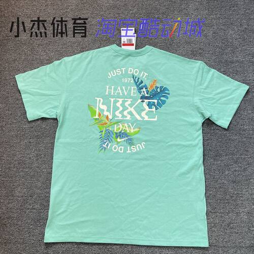透气印花宽松纯棉圆领短袖T恤