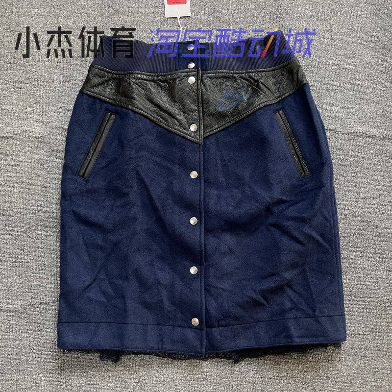 NIKELAB耐克  毁灭者女毛呢秋冬皮面休闲裙运动半身裙 802264