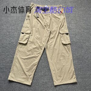 NIKE SB男女运动宽松休闲工装多口袋滑板梭织长裤 FV7348-338-247