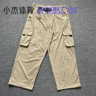 338 NIKE FV7348 多口袋滑板梭织长裤 247 SB男女运动宽松休闲工装