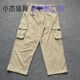 SB男女运动宽松休闲工装 多口袋滑板梭织长裤 FV7348 NIKE 338 247