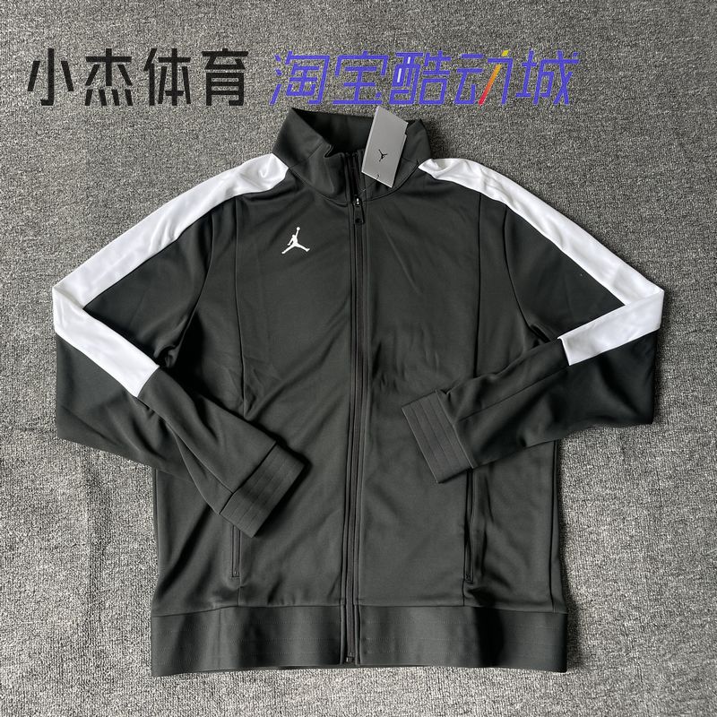 耐克 JORDAN 男子AJ蓝球训练速干 休闲针织夹克外套 CN5342-061