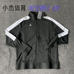 耐克 JORDAN 男子AJ蓝球训练速干 休闲针织夹克外套 CN5342-061