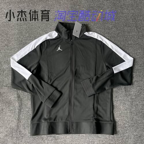 耐克 JORDAN 男子AJ蓝球训练速干 休闲针织夹克外套 CN5342-061
