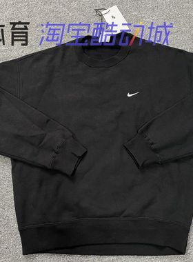 NIKEXLAB LOGO 刺绣复古简约保暖运动休闲加绒套头卫衣DA0318-010