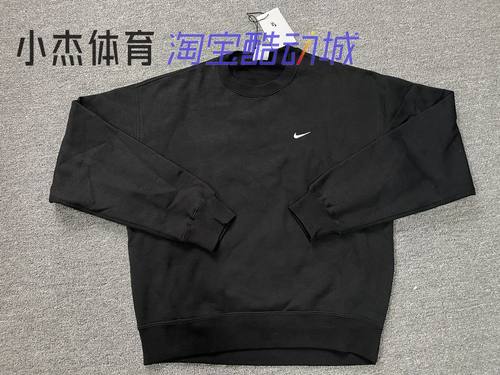 保暖运动休闲加绒套头卫衣