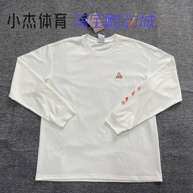 Nike/耐克 ACG 男子CNY马年针织运动休闲长袖T恤套头衫IQ3713-133