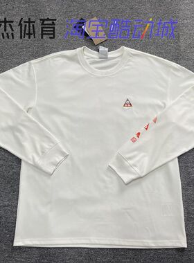 Nike/耐克 ACG 男子CNY马年针织运动休闲长袖T恤套头衫IQ3713-133
