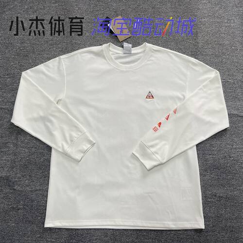 Nike/耐克 ACG 男子CNY马年针织运动休闲长袖T恤套头衫IQ3713-133
