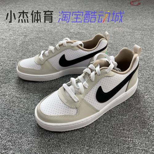 板鞋Court白黑灰休闲女子