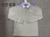 男宽松美式 091 复古针织运动长袖 DX6754 491 POLO套头衫 Nike耐克