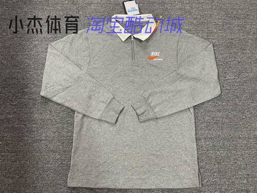 复古针织运动长袖POLO套头衫
