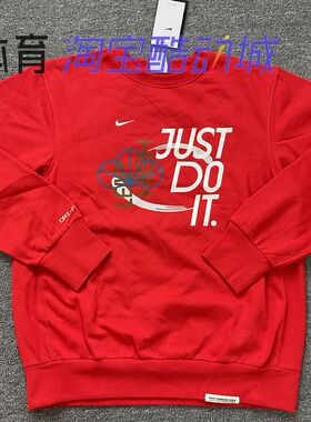 Nike/耐克 男子刺绣LOGO针织加绒速干休闲长袖卫衣 FD4061-657