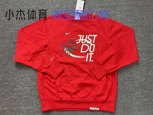 FD4061 Nike 卫衣 男子刺绣LOGO针织加绒速干休闲长袖 657 耐克