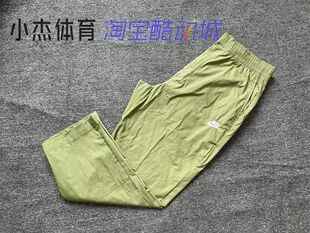 耐克 DM6824 男子工装 休闲运动直筒长裤 334 宽松梭织薄款 Nike