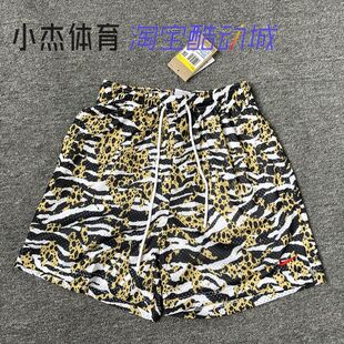 Nike/耐克 夏季男子网眼 速干透气篮球运动五分短裤 HV6934-100