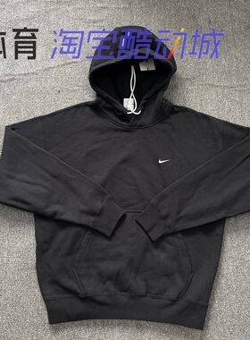 NikeLAB 耐克男秋冬加绒休闲运动卫衣连帽套头衫 DA0316-010-030