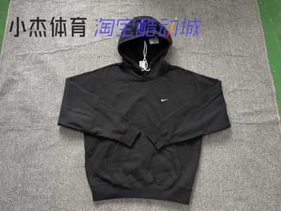 秋冬加绒休闲运动卫衣连帽套头衫