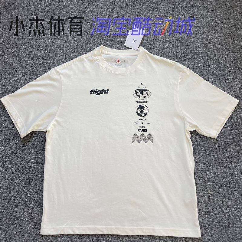 重磅纯棉宽松休闲运动短袖T恤