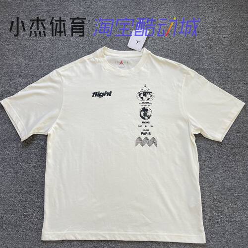 重磅纯棉宽松休闲运动短袖T恤