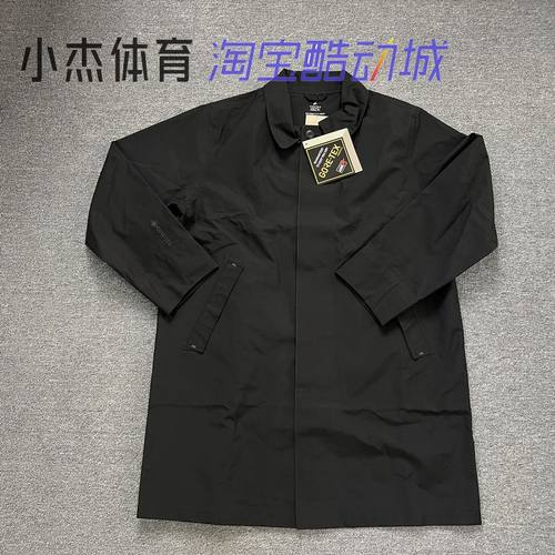 男子防风防水冲锋衣外套