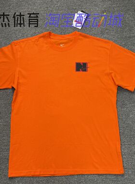 Nike/耐克 后背大字母LOGO 男子宽松休闲运动短袖T恤 DZ2684-819