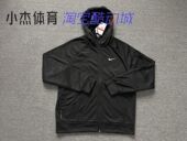 秋冬加绒保暖训练防风速干连帽外套 FIT DQ4831 THERMA Nike耐克