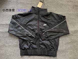 DA5670 Nike耐克 夹克外套 男子运动休闲立领梭织 010 FREAK