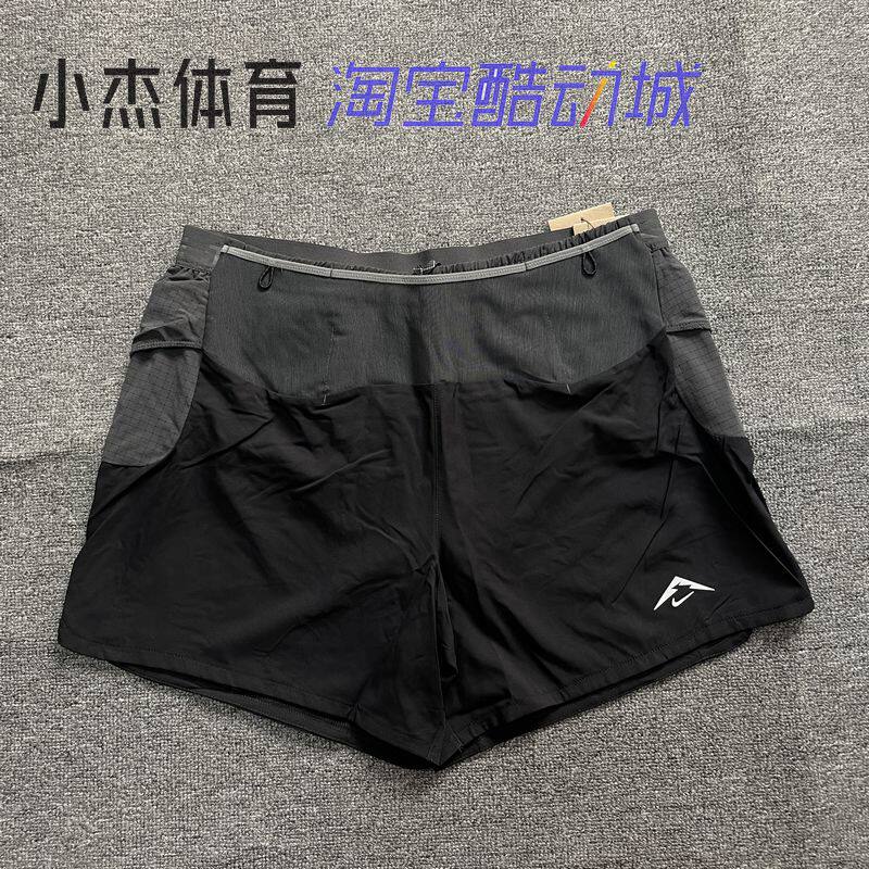 Nike/耐克 ADV男子户外运动训练速千透气跑步短裤 HJ3573-010