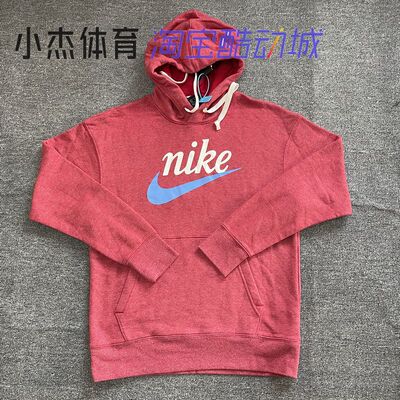 耐克/NIKE 男子 抓绒保暖运动 休闲连帽卫衣套头衫 BV2934-657