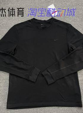Nike/耐克 Primary DRI-FIT 男子训练跑步透气圆领长袖T恤 FB8586