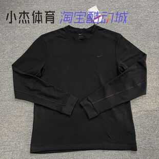 Nike/耐克 Primary DRI-FIT 男子训练跑步透气圆领长袖T恤 FB8586